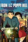 دانلود انیمیشن From Up on Poppy Hill 2011 دوبله فارسی