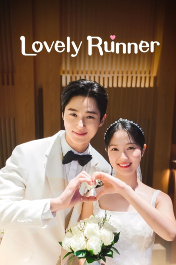 دانلود سریال Lovely Runner دوبله فارسی