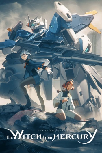 دانلود سریال Mobile Suit Gundam The Witch from Mercury دوبله فارسی