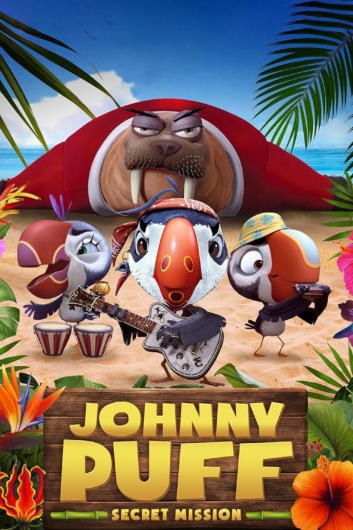 دانلود انیمیشن Johnny Puff Secret Mission 2024 دوبله فارسی