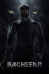 دانلود فیلم Bagheera 2024 دوبله فارسی
