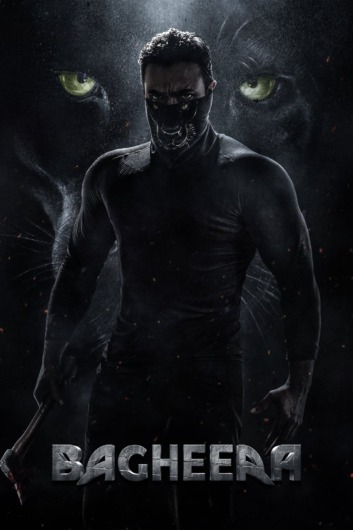 دانلود فیلم Bagheera 2024 دوبله فارسی