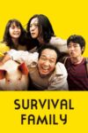 دانلود فیلم Survival Family 2016 دوبله فارسی