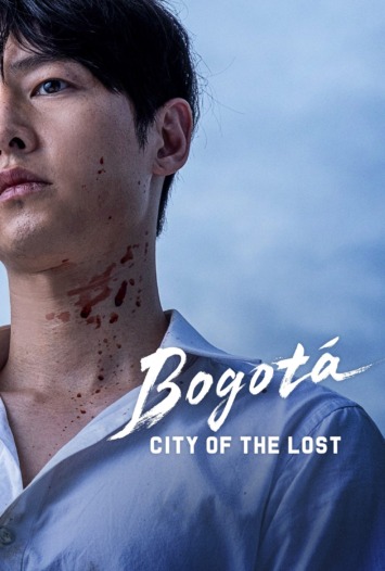 دانلود فیلم Bogota City of the Lost 2024 دوبله فارسی