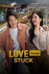 دانلود فیلم Love Stuck 2024 دوبله فارسی