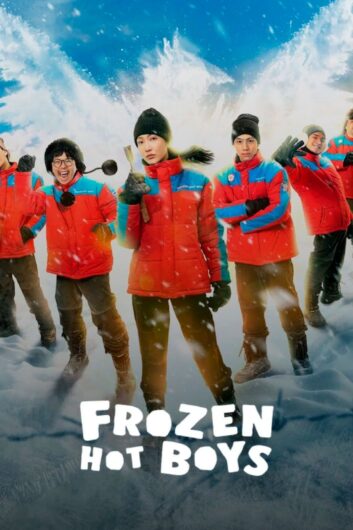 دانلود فیلم Frozen Hot Boys 2025 دوبله فارسی