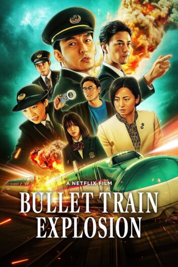 دانلود فیلم Bullet Train Explosion 2025 دوبله فارسی