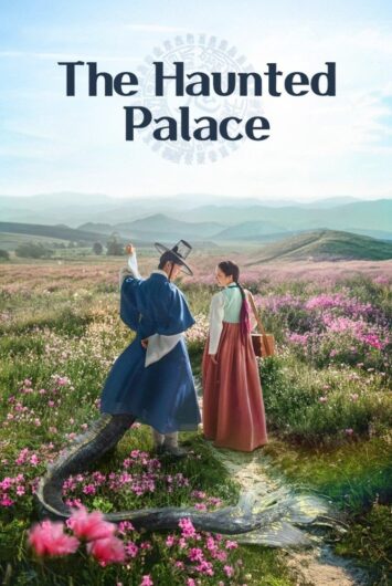 دانلود سریال The Haunted Palace دوبله فارسی