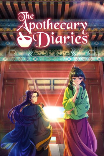 دانلود سریال The Apothecary Diaries دوبله فارسی