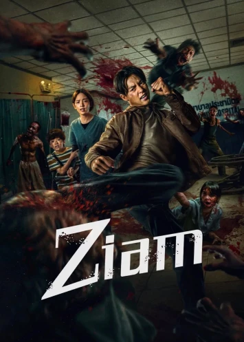 دانلود فیلم Ziam 2025 دوبله فارسی