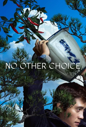 دانلود فیلم No Other Choice 2025 دوبله فارسی