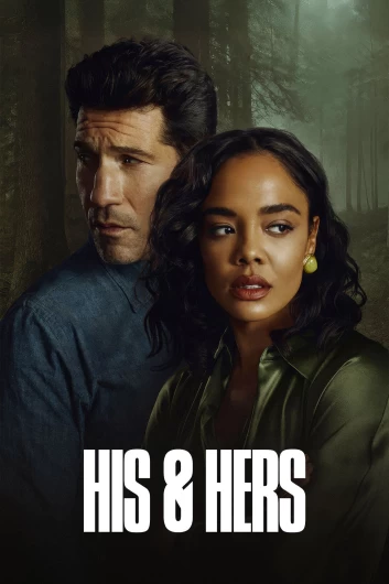 دانلود سریال His and Hers دوبله فارسی