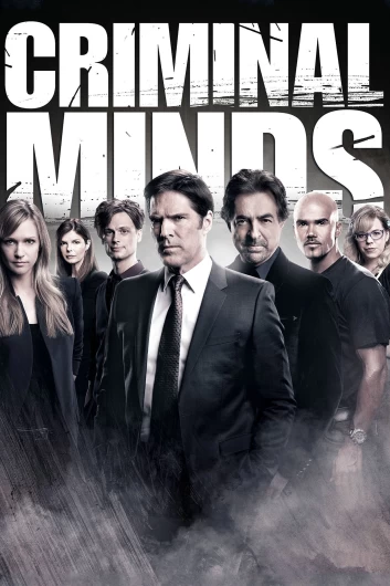 دانلود سریال Criminal Minds دوبله فارسی