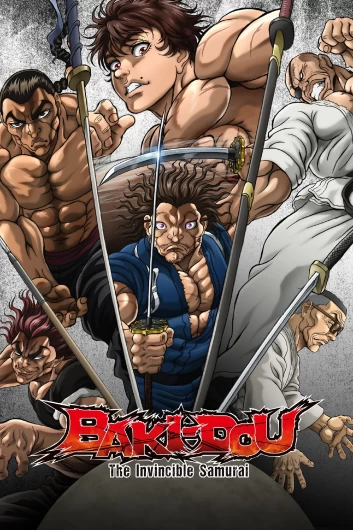 دانلود سریال Baki-Dou The Invincible Samurai دوبله فارسی